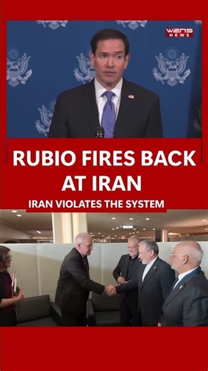 Marco Rubio Fires Back at Iran at UN 🔥 | “What Standing Does Iran Have?”