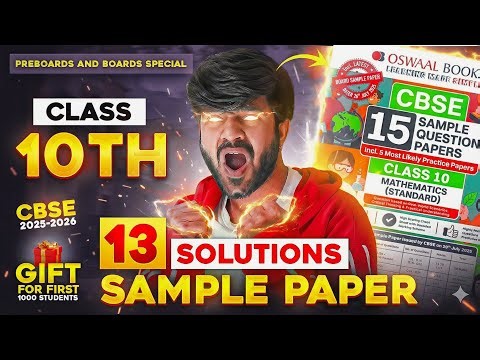 Class 10 Maths Oswaal Sample Paper 13 Solutions | Most Expected Sample Paper | Boards 2025-26