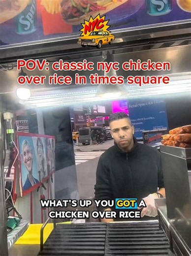 pov ordering classic nyc chicken over rice in times square 🇺🇸 #shorts #nyc #streetfood
