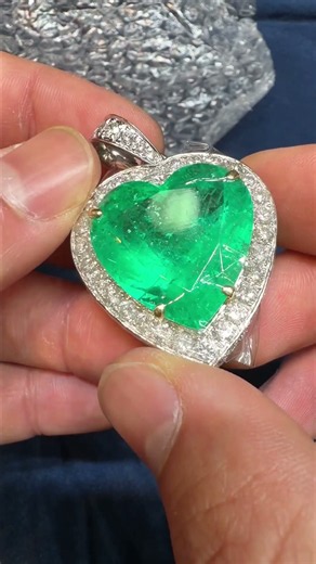 Why A Heart Cut Emerald Is So Rare