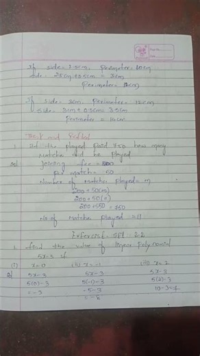 Linear Polynomial Explained | Class 9 Maths Chapter 2 | Ganita Manjari 2026-27 #shorts