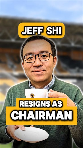 Jeff Shi has LEFT WOLVES! #wwfc #wolverhampton #wolvesfc #wolverhamptonwanderers #jeffshi