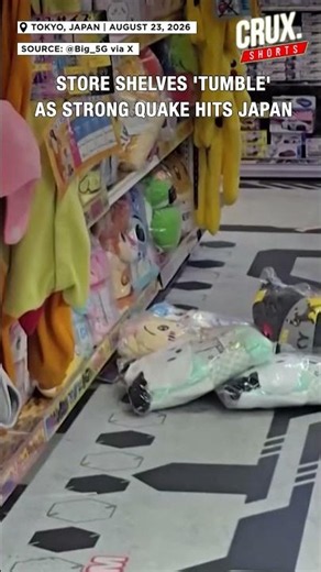Supermarket shelves shake as Magnitude 5.8 earthquake strikes near east coast of Honshu, Japan