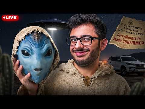 ALIEN FOOTAGE LEAKED FROM INDIA | NO PROMOTION
