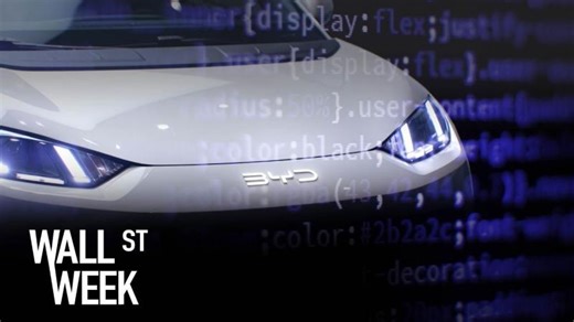 Wall Street Week | Anthropic Cybersecurity Risk, BYD Goes Global, The Billionaire Next Door | Boston University Global Development Policy Center