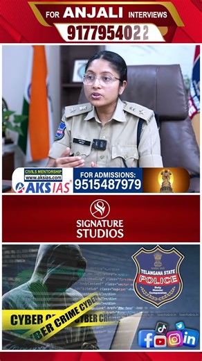 DCP Riti Raj, IPS Exclusive FULL Interview with Journalist Anjali | UPSC Topper
