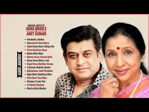Magical Duets of Asha Bhosle & Amit Kumar | Audio Jukebox | Bangla Hits | Timeless Bengali Songs