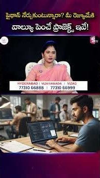 Learning Python? These Projects Will Add Value to Your Resume! | Codegnan | SumanTV USHA