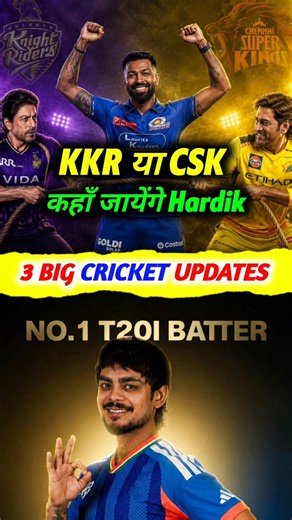 Hardik Pandya in KKR & CSK 🔥 Ishan No1 T20 Batsman