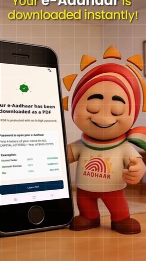 Lock Your Aadhaar Now: How to Secure Your Aadhaar 🔐#aadhar #aadharcard #uidai#cybersafety #onlineid
