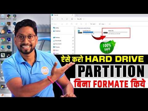 Create New Drive Without Formatting Windows 🔥 Easy & Safe Method