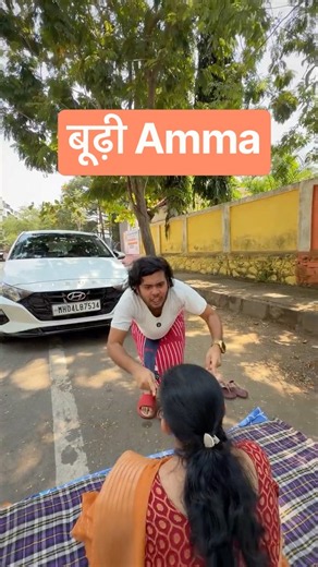 Sadak par mili Boodhi Amma 😳| #comedy #funny #memes #papa #chintu