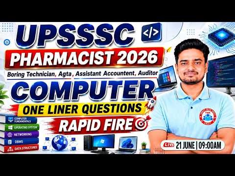 UPSSSC Pharmacist 2026 | Complete Computer Revision Class | Pharmacist Computer Marathon | Ravi Sir