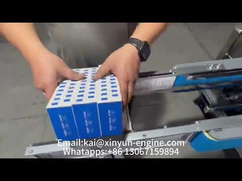 XY-TN-119 High Speed Box Packing & Sealing Machine | 70-80 Boxes/Min Touch Screen Control