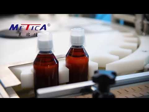 50 BPM Medicine Liquid Filling, Capping, Check weighing, Labeling & Coding Line