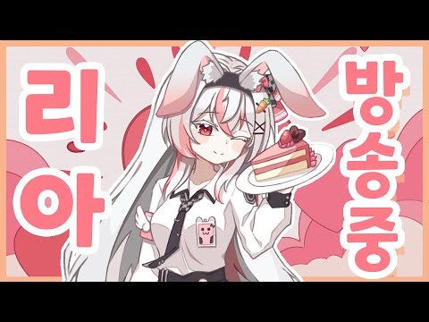 엘소드 11강 이벤트 참여하기