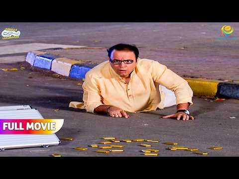 Bhide ko Pada Mila Itna Saara सोना! | FULL MOVIE | Taarak Mehta Ka Ooltah Chashmah