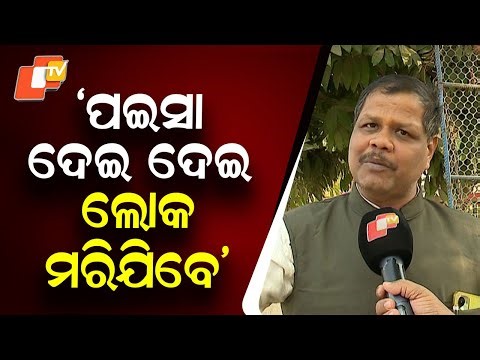 BMC’s Proposed User Fee for Garbage Collection Sparks Public Anger, Protest Warning Issued