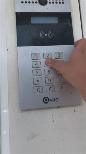 Домофон QTECH QDB-27C