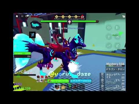 Blox fruit script keyless 🔥 for android & iOS #sab #stealabrainrot #script#nameless