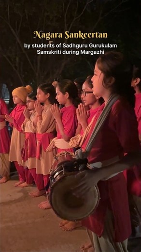 Margazhi Mornings at Isha Yoga Center