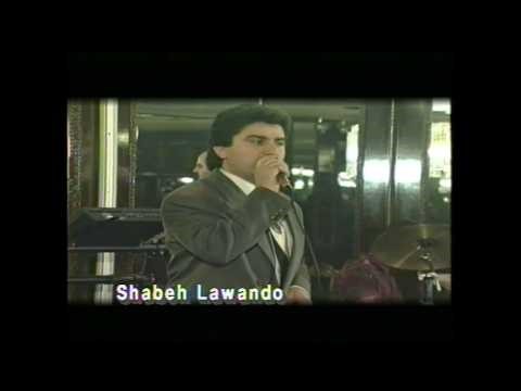 Assyrians Around the World TV Program: Air Date: 1/23/1997. Assyrian Aid Society Party, Canada