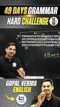 Day 14 of 49 Days Challenge | English Grammar for all competitive exams #englishgrammar #shorts #ssc