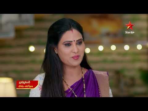 Brahmamudi - Promo | 24th Dec 2025 | Mon - Sat at 1PM | Star Maa Serials | Star Maa