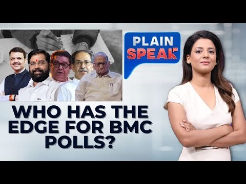 LIVE: BMC Elections Updates: Who Has The Edge? | Do Delivery Gig Workers Get Enough? | Plain Speak