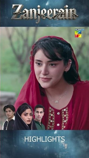 Zanjeerain Episode 01 | Highlights #sajalaly #ameergilani #zanjeerain