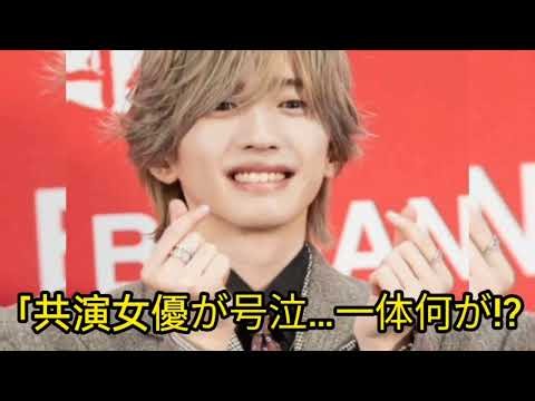 【衝撃】道枝駿佑、釜山で共演女優が号泣…一部ファンの行動に波紋😢