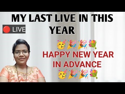Anitha Tutorials is live! Last 🔴Live come and join