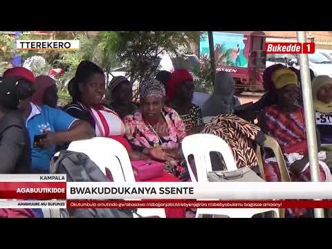 Agabuutikidde Okulongoosa enteekteeka ya PDM bagenda kulonda bukiiko bwakuddukanya ssente