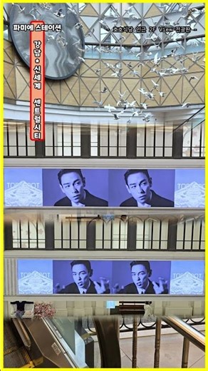 탑 - T.O.P Comeback Ad-2 (The 1st Studio Album)