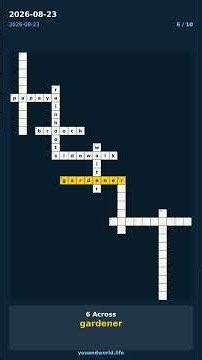 Crossword · 2026-08-23 #Shorts