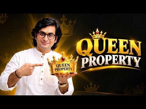 Queen Property 👑 | Increasing & Decreasing Function | Maxima & Minima | Calculus