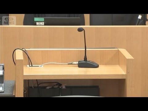 “ハムスター殺し”起訴内容認める　岩手 県立高校職員の男(2026年9月25日)