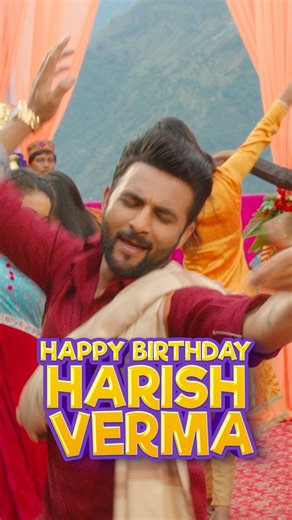 Happy Birthday Harish Verma 🎂🎉 | Birthday Special #Shorts #ytshorts #harishverma #happybirthday