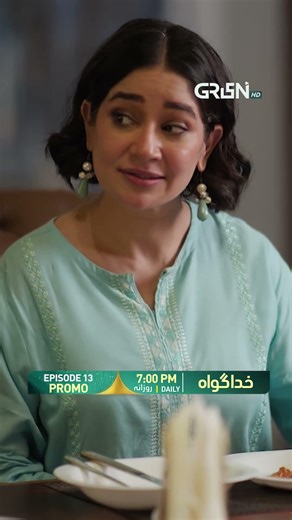 Khuda Gawah Episode 13 Promo #shorts #shortsfeed #khudagawah #rahatghani #subhanawan #greentv