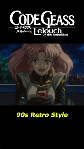 CODE GEASS - 90s Retro Anime
