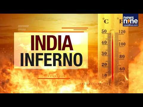 Weather LIVE: India Turns Furnace | Extreme Heatwave Alert | Nationwide Alarm | Weather News | IMD