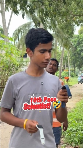 BKP Heba Scientist! 🤣