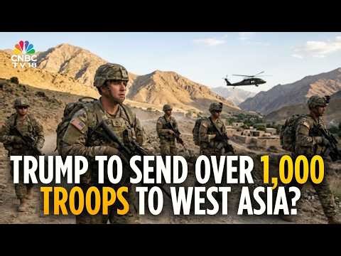 Explained| Trump To Deploy At least 1,000 US troops from 82nd Airborne To West Asia| The Whole Story