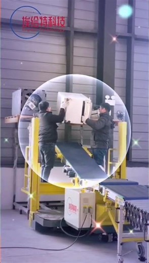 The ergonomic design could help reduce labor intensity, possible working accident and medical claim