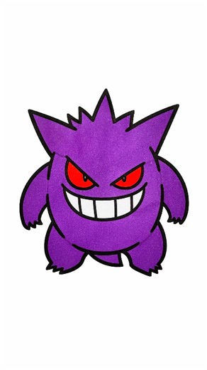Gengar 💜💜 #colourwithme #coloring #coloringtherapy #satisfyingcoloring #relaxingvideos