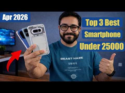 Top 3 Best Phone Under 25000 in Mar-April 2026 I best 5g mobile under 25k