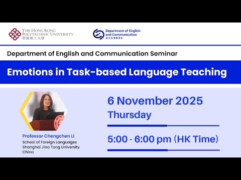 Seminar | Emotions in Task-based Language Teaching