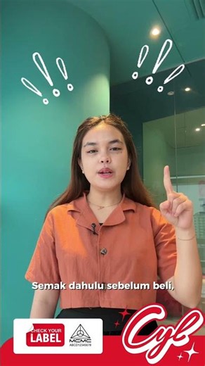 A Friendly Reminder
