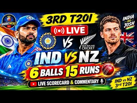 🔴 LIVE: India vs New Zealand 3rd T20I Fan Chat | IND vs NZ Live Match Score Today 🏏🔴 LIVE