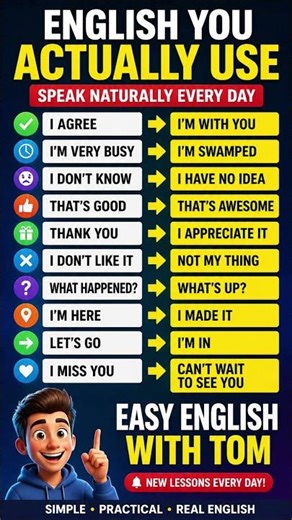 Real English vs. Textbook English—Which Do You Use? #SpokenEnglish #EnglishTips